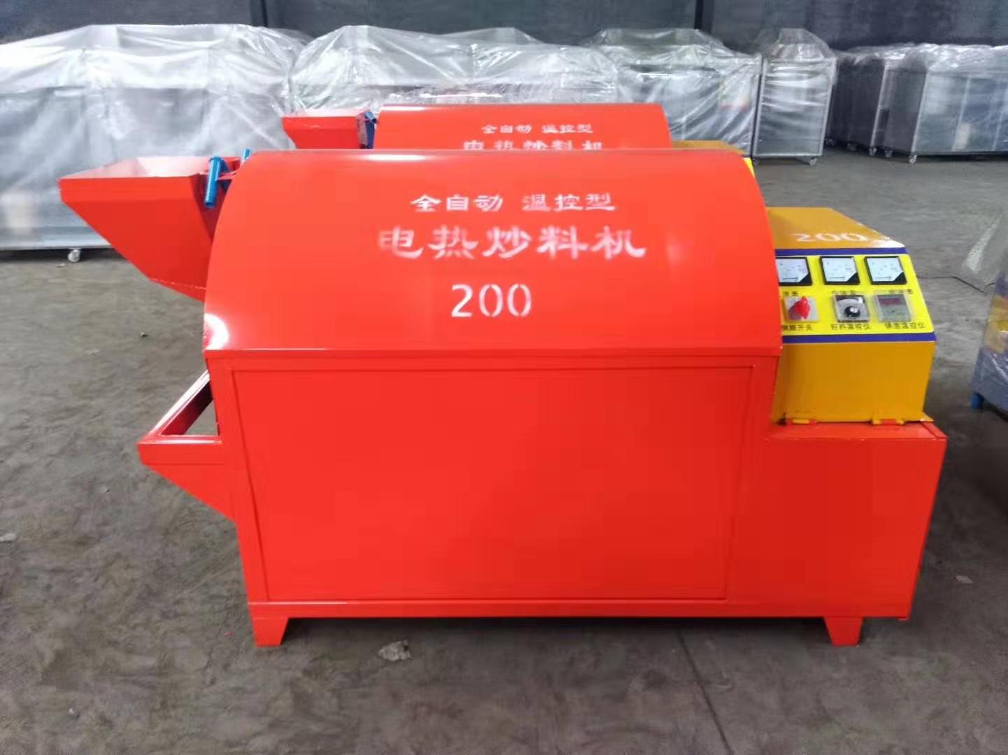  電加熱滾筒電炒鍋，電炒鍋，電加熱烘干機，電炒貨機 